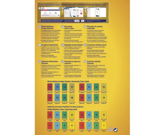 Этикетки [L6038-20] самоклеящиеся удаляемые (красные, 45.7x21.2 мм) фотография 4