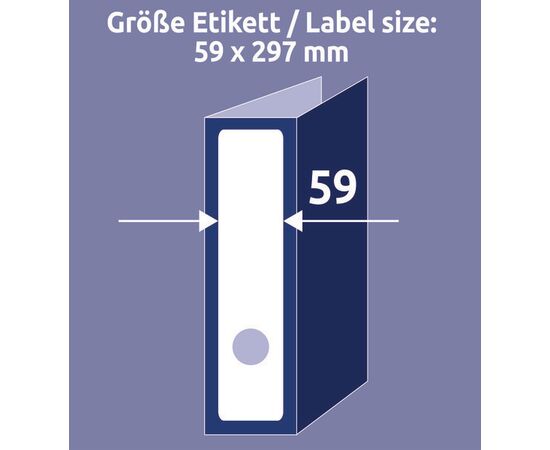 Самоклеящиеся этикетки [L6059-25] для широких папок (белые, 59x297 мм) фотография 5