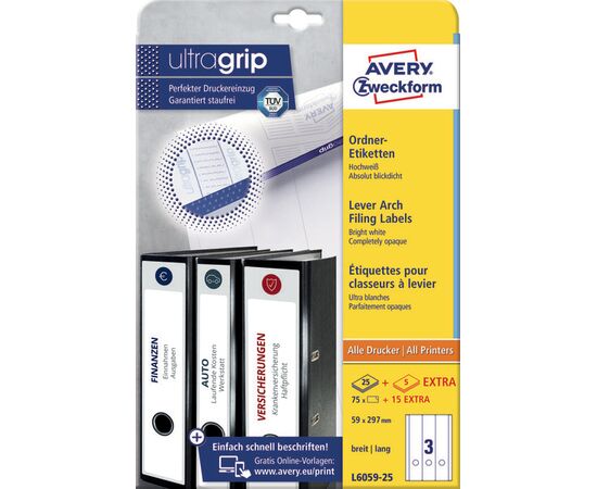 Самоклеящиеся этикетки [L6059-25] для широких папок (белые, 59x297 мм) фотография 3