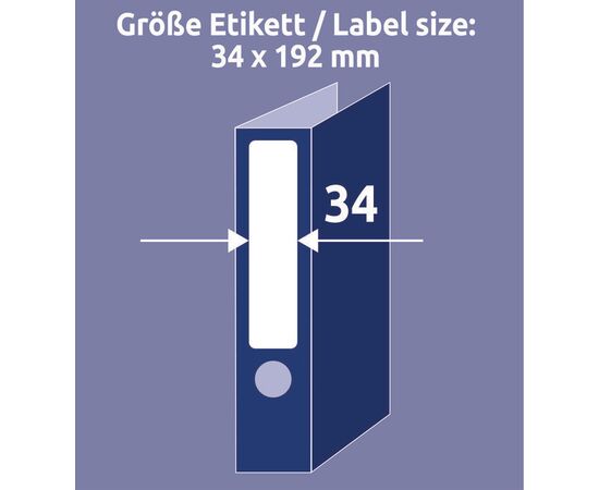 Самоклеящиеся этикетки [L6060-25] для узких папок (белые, 34x192 мм) фотография 5