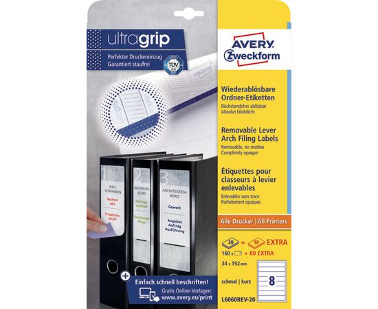 Самоклеящиеся удаляемые этикетки [L6060REV-20] для узких папок (белые, 34x192 мм) фотография 3