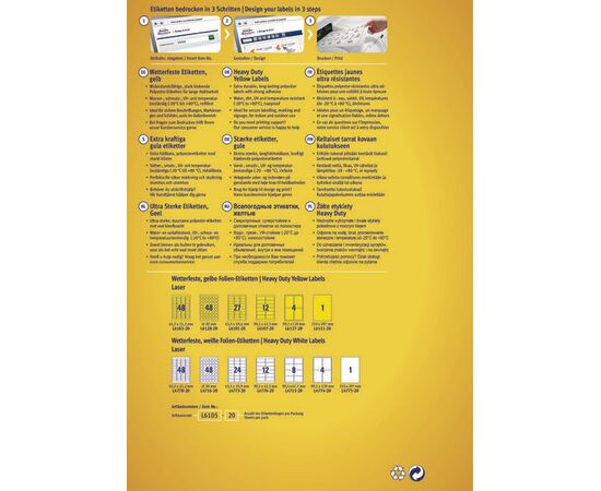 Всепогодные пленочные этикетки [L6130-20] ( желтые, 210x148 мм) фотография 4
