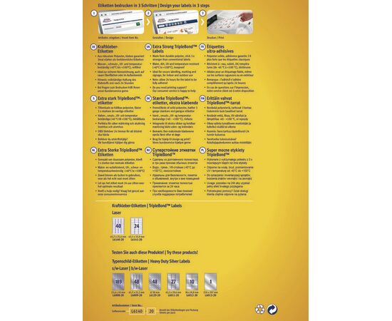 Этикетки [L6140-20] «Тройная стойкость» TripleBond (45.7x25.4 мм) фотография 4