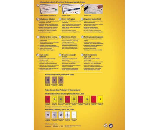 Самоклеящиеся этикетки [L7110-25] из крафт-бумаги (коричневые, 62х42 мм) фотография 4