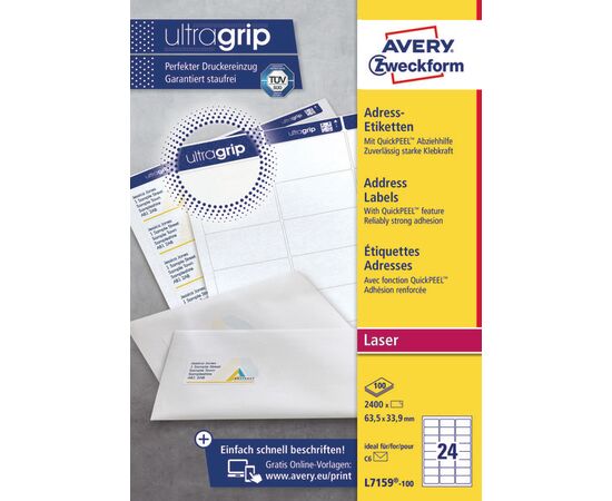 Адресные этикетки быстрого отклеивания [L7159-100] (63.5x33.9 мм, QP) фотография 3