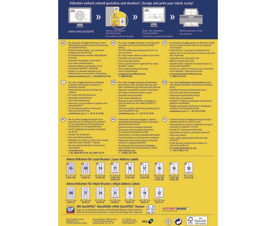 Адресные этикетки быстрого отклеивания [L7164-100] (63.5x72 мм, QP) фотография 4