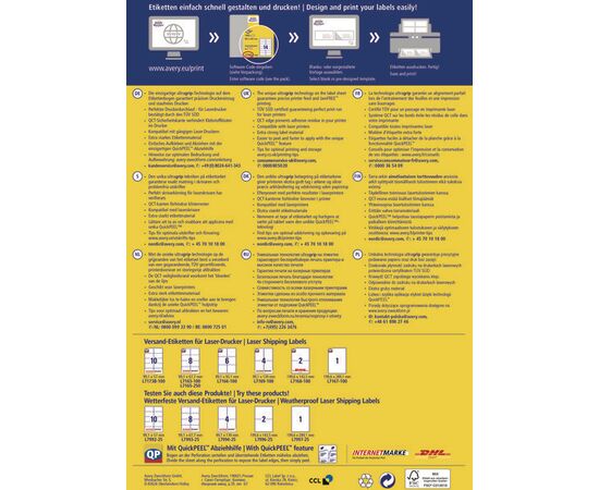 Непросвечивающиеся этикетки [L7166-100] для отправок BlockOut (99.1x93.1 мм, QP) фотография 4