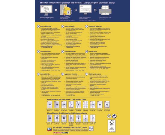 Адресные этикетки быстрого отклеивания [L7651-25] (38.1x21.2 мм, QP) фотография 4