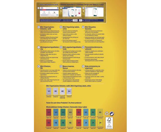 Самоклеящиеся белые мини-этикетки [L7658-25] (25.4x10 мм) фотография 4Самоклеящиеся белые мини-этикетки [L7658-25] (25.4x10 мм) фотография 5