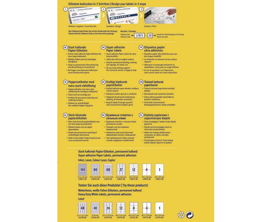 Самоклеящиеся суперстойкие этикетки [L7874-20] (бумажные, 63.5х29.6 мм) фотография 4