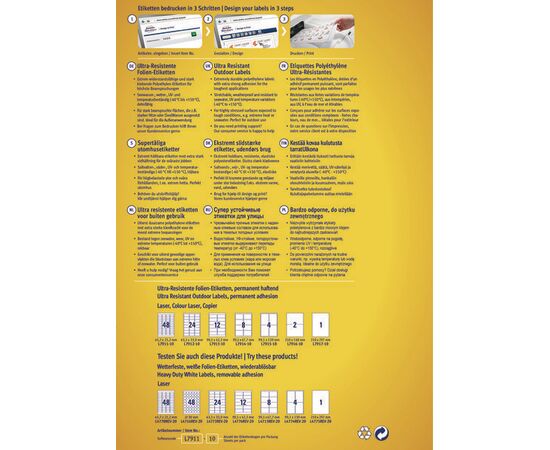 Суперпрочные пленочные этикетки [L7911-10] ( 45.7х21.2 мм) фотография 4