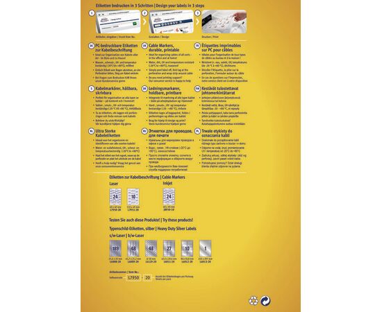 Этикетки [L7950-20] для проводов для лазерных принтеров (60x40 мм) фотография 4