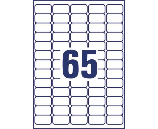 Самоклеящиеся морозостойкие этикетки [L7971-25] ( 38.1x21.2 мм) фотография 2