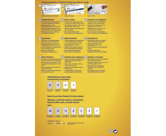 Самоклеящиеся морозостойкие этикетки [L7971-25] ( 38.1x21.2 мм) фотография 4
