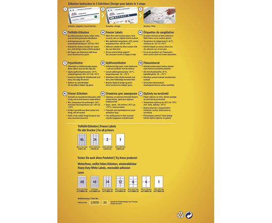 Самоклеящиеся морозостойкие этикетки [L7974-25] ( 210x148 мм) фотография 4
