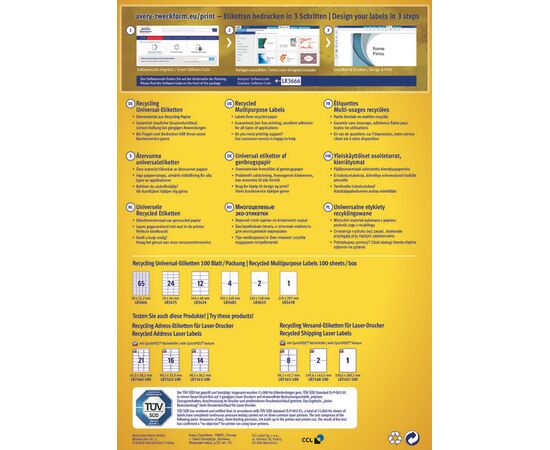 Самоклеящиеся ЭКОэтикетки [LR3424] (105x48 мм, QP) фотография 4