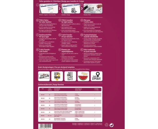 Термопленка My Design [MD1001] для светлых тканей А4 фотография 3Термопленка My Design [MD1001] для светлых тканей А4 фотография 4