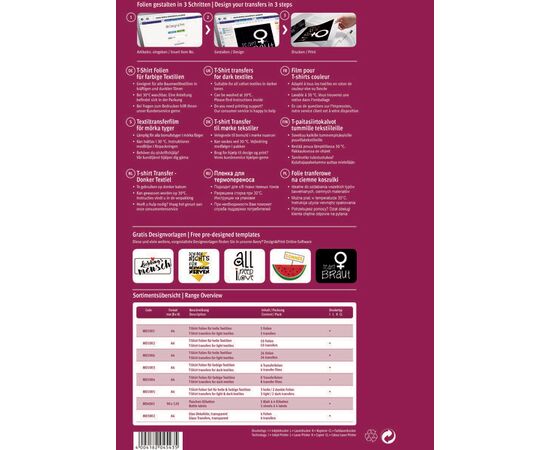 Термопленка My Design [MD1003] для темных тканей А4 фотография 3