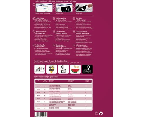 Термопленка My Design [MD1004] для темных тканей А4 фотография 3