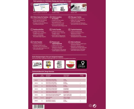 Термопленка My Design [MD1005] для светлых и темных тканей А4 фотография 3