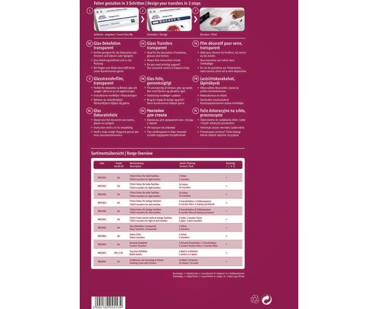 Декоративная пленка My Design [MD3002] для стекла А4 фотография 3