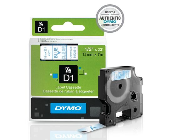 Лента D1 [S0720510/45011] для принтеров серии Label Manager (голубой на прозрачном) фотография 2