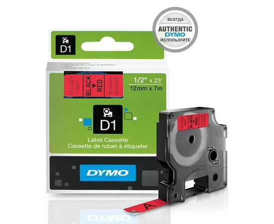 Лента D1 [S0720570/45017] для принтеров серии Label Manager (черный на красном) фотография 2
