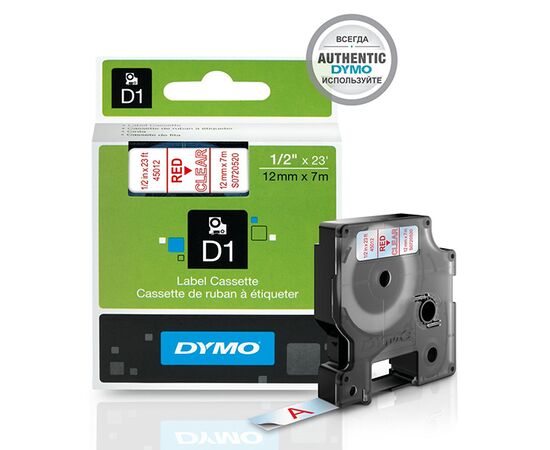 Лента D1 [S0720520/45012] для принтеров серии Label Manager (красный на прозрачном) фотография 2