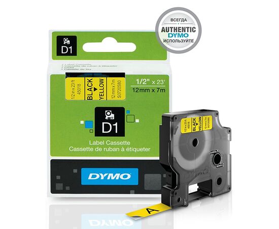 Лента D1 [S0720580/45018] для принтеров серии Label Manager (черный на желтом) фотография 2