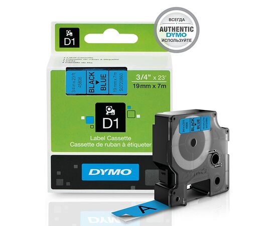 Лента D1 [S0720860/45806] для принтеров серии Label Manager (черный на синем) фотография 2