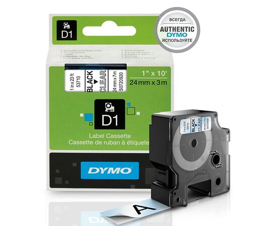 Лента D1 [S0720920/53710] для принтеров серии Label Manager (черный на прозрачном) фотография 2