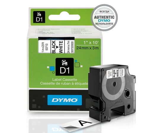 Лента D1 [S0720930/53713] для принтеров серии Label Manager (черный на белом) фотография 2