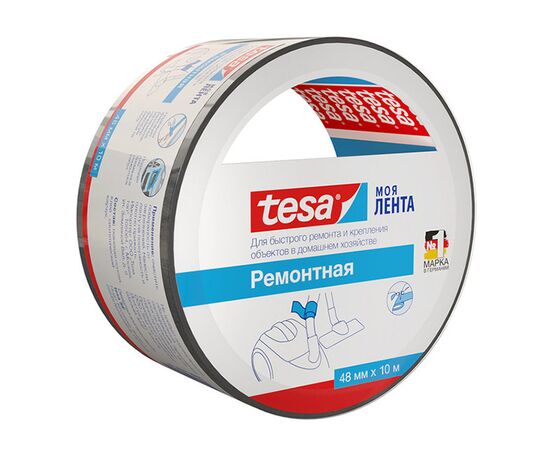 Армированная тканевая лента Tesa [T55547-00000-00] (серебристая, 10 м x 48 мм) фотография 2