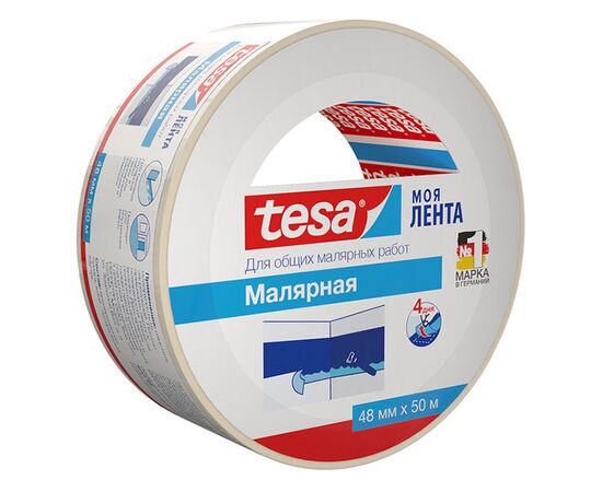 Малярная лента Tesa [T55591-00000-01] для общих малярных работ внутри помещений (50 м x 48 мм) фотография 2