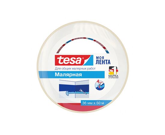 Малярная лента Tesa [T55592-00000-00] для общих малярных работ внутри помещений (50 м x 36 мм) фотография 1