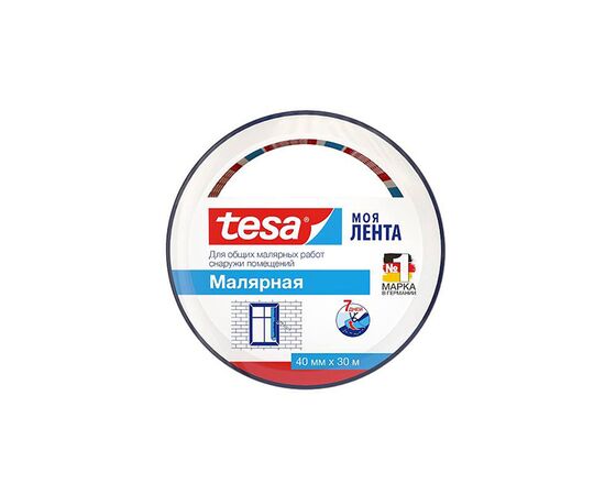 Малярная лента Tesa [T55595-00000-01] для окрашивания снаружи помещений (30 м x 40 мм) фотография 1