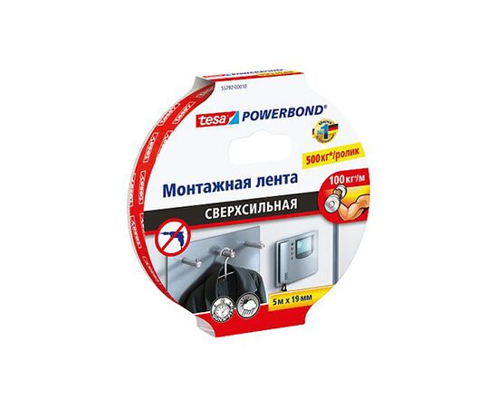 Двусторонняя монтажная лента Tesa [T55792-00010-00] (белая, ультрасильная, 5 м x 19 мм) фотография 2