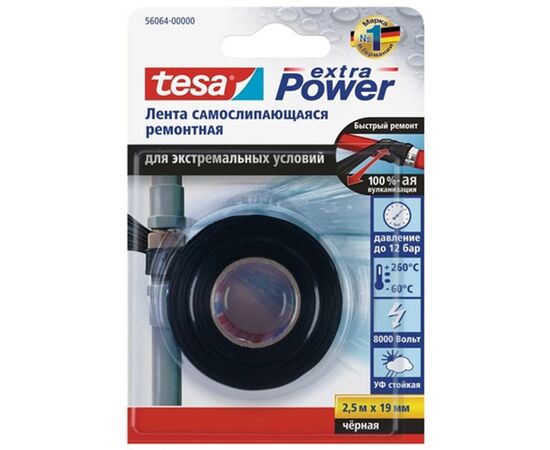 Сверхпрочная клейкая лента Tesa Extra Power [T56064-00002-00] (черная, самослипающаяся, силиконовая, 2.5 м x 19 мм) фотография 1