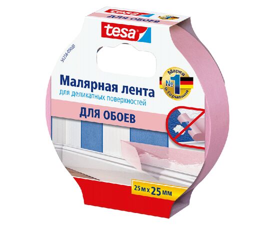 Малярная лента Tesa [T56256-00000-00] для окрашивания на деликатных поверхностях (розовая, 25 м x 25 мм) фотография 2