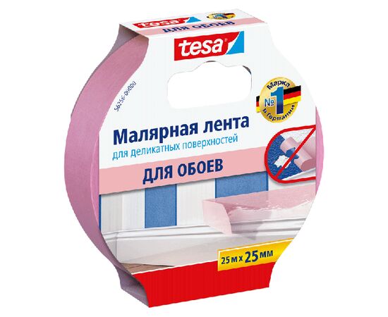 Малярная лента Tesa [T56256-00000-00] для окрашивания на деликатных поверхностях (розовая, 25 м x 25 мм) фотография 4