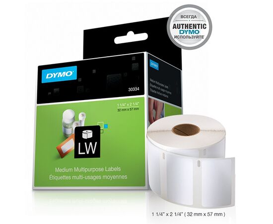 Этикетки [S0722540/11354] для принтеров серии Label Writer (черный на белом, 57х32 мм) фотография 2