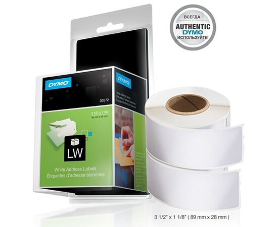 Адресные этикетки [S0722370/99010] для принтеров серии Label Writer (28х89 мм) фотография 2