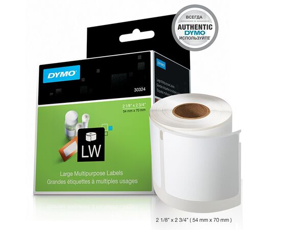 Этикетки [S0722440/99015] для принтеров серии Label Writer (черный на белом, 70х54 мм) фотография 2