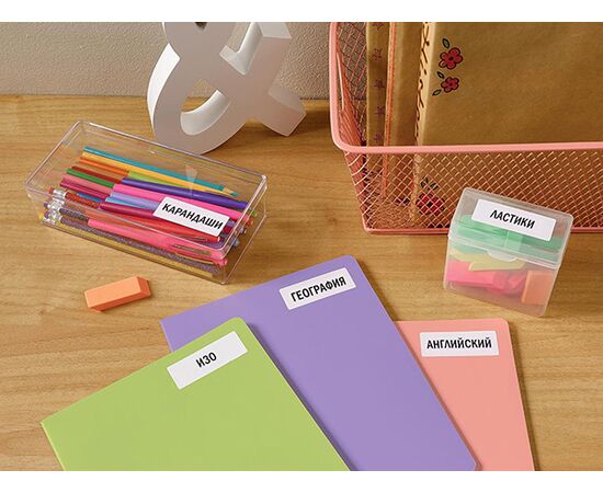 Самоклеящиеся этикетки [3424] (105x48 мм) фотография 14