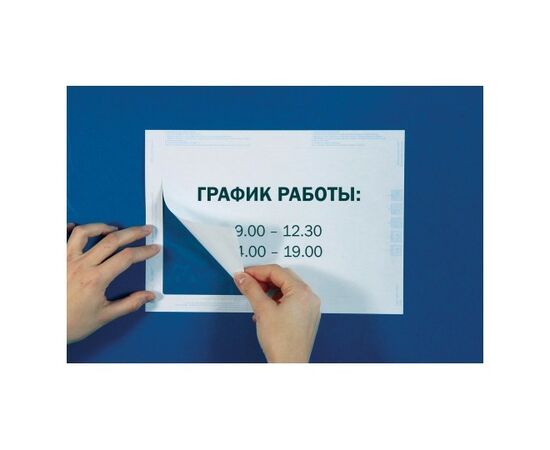 Самоламинирующиеся этикетки Avery Zweckform [L7087-10] (белые, 170х257 мм, 10 шт, 10 листов) фотография 7