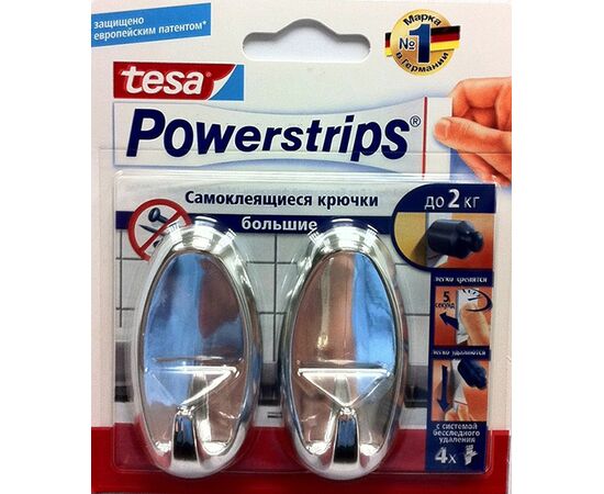 Самоклеящиеся крючки овальные Tesa Powerstrips [T58187-00000-00] (хромированные, до 2 кг, 2 шт) фотография 1