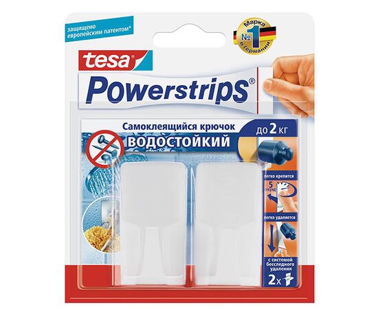 Водостойкие пластиковые крючки Tesa Powerstrips [T59761-00000-00] на самоклеящейся основе (до 2 кг, 2 шт) фотография 1