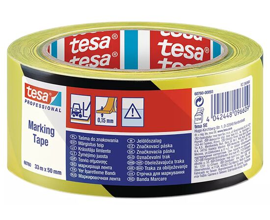 Напольная маркировочная лента Tesa [T60760-00093-15] для разметки пола (желто-черная, ПВХ основа, 150 мкм, самоклеящаяся, 33 м x 50 мм) фотография 1