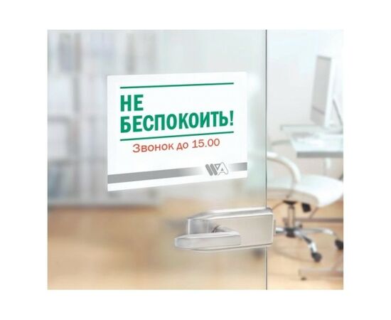 Самоламинирующиеся этикетки Avery Zweckform [L7087-10] (белые, 170х257 мм, 10 шт, 10 листов) фотография 5