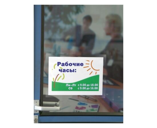 Самоламинирующиеся этикетки Avery Zweckform [L7087-10] (белые, 170х257 мм, 10 шт, 10 листов) фотография 6